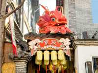 ถนนคนเดิน Kuanzhai Xiangzi แห่งเฉิงตู 🇨🇳