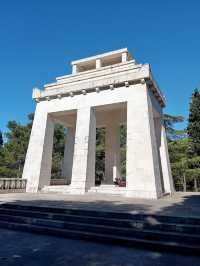 Gorica Park