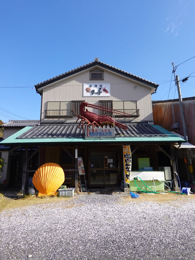 【伊勢グルメ】絶品！プリップリの貝定食🦪