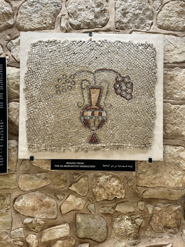 Mount Nebo, A Holy Site in Jordan