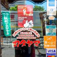 Great Lunch at Katayama Steakhouse, Sumida