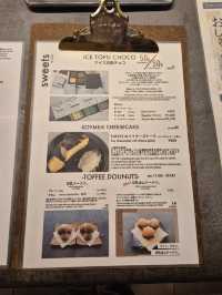 Toffee Park Fukuoka