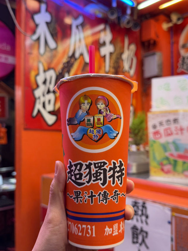 Feng Chia Night Market: A Vibrant Food Haven for Locals and Visitors