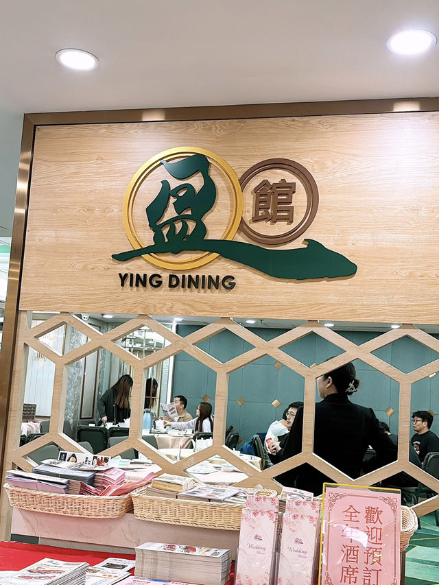 🎏旺角開餐✨盈館‼️晚市特價優惠抵食