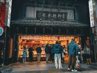 【愛知】食べ歩き＆ショッピング天国🏮名古屋の大須商店街