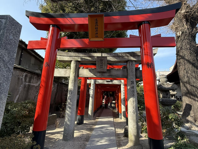 日本一大きなおたふく面