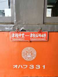 【青森／五所川原～北津軽】津軽鉄道「ストーブ列車」⁡