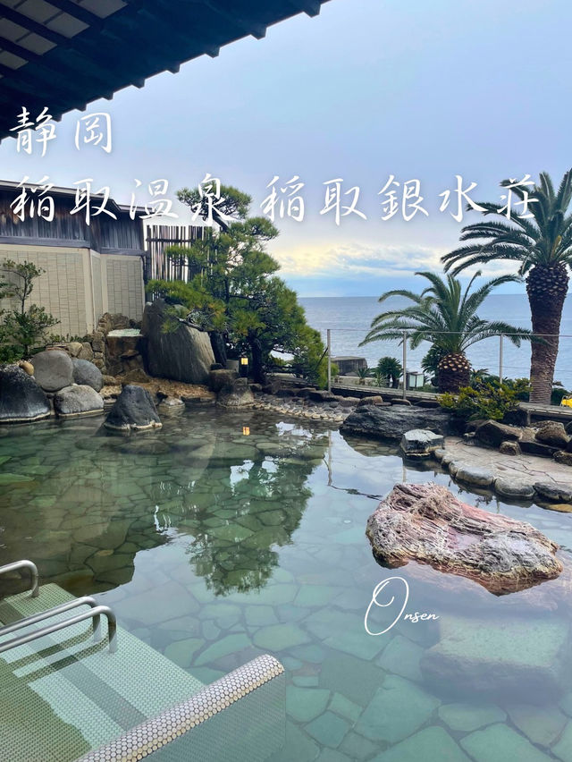 海が綺麗に見える🌊広々とした大浴場♨️東伊豆 稲取銀水荘