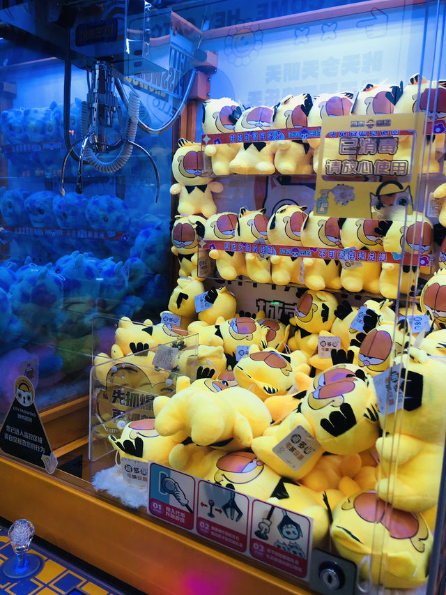 大人🧑🏽小朋友🧒很喜愛的夾公仔🧸機100%有公仔走