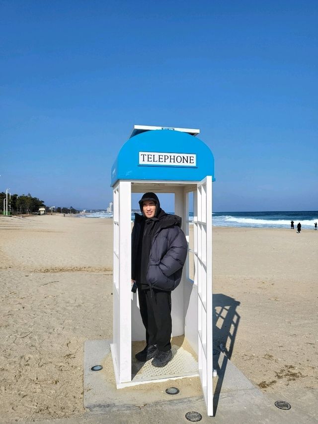 겨울바다의 매력에 반하는 강릉 사근진해변