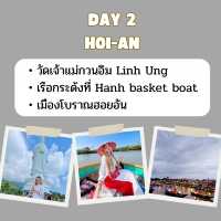 แพลนเที่ยว ดานัง ฮอยอัน บานาฮิลล์   4 วัน 3 คืน