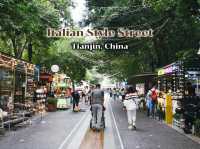 อิตาเลี่ยนสไตล์ทาวน์ในเทียนจิน 🇨🇳