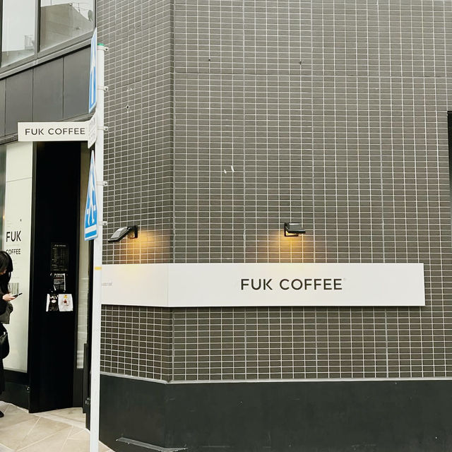 Coffee Commotion
