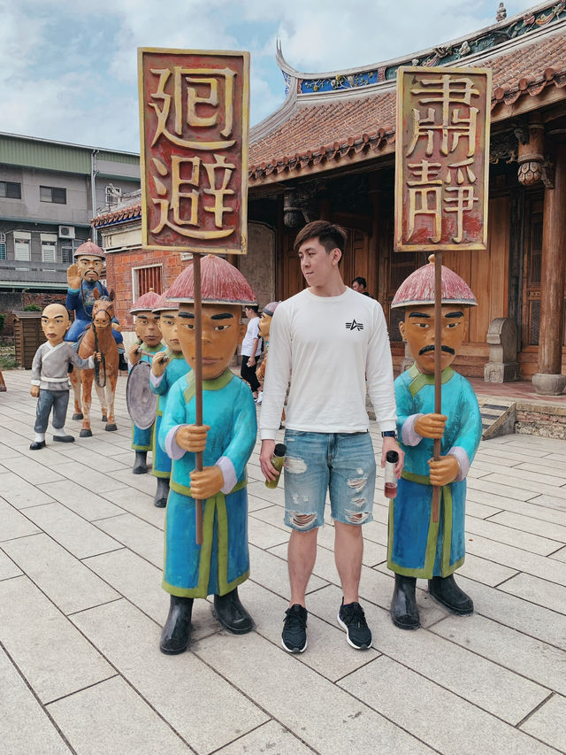 高雄｜一秒穿越回清朝時代！