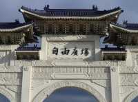 Step Into History at Chiang Kai-shek Memorial Hall