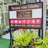 🏬 The Violin Sriracha ได้พักจริงไม่ผิดหวังเลย