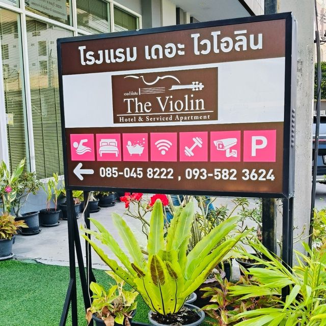 🏬 The Violin Sriracha ได้พักจริงไม่ผิดหวังเลย