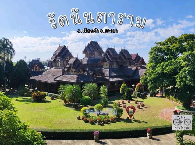 วัดศิลปะพม่า สถาปัตยกรรมงดงาม ในอำเภอเชียงคำ 