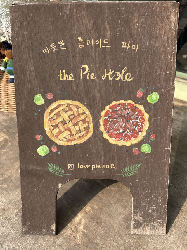 현지 파이의 맛을 느낄 수 있는 분위기 좋은 디저트 카페
