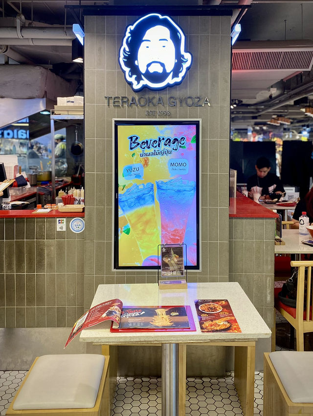 ร้านเกี๊ยวซ่ามีสไตล์🥟สูตรเชฟแชมป์กะทะเหล็ก 