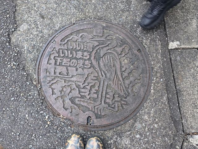 お正月　家族で下呂温泉