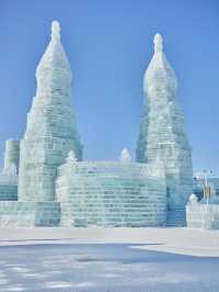 Harbin Ice and Snow World