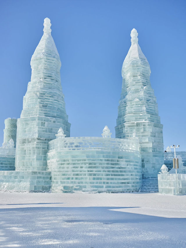 Harbin Ice and Snow World