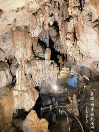📍寮國。冒險者天堂萬榮。不能錯過的Tham Chang Cave鐘乳石洞