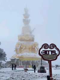 📍Mount Emei