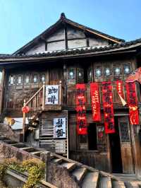The Timeless Beauty of Xinshi Ancient Town