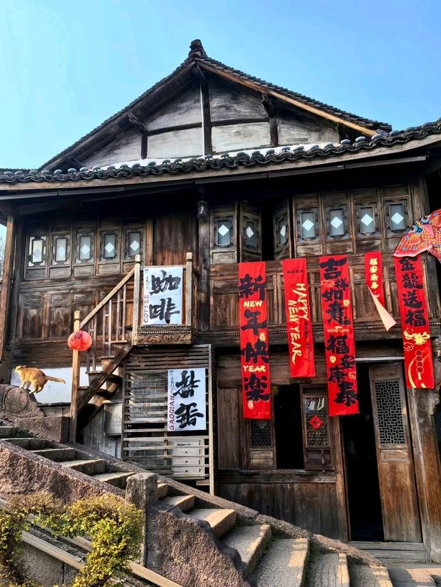 The Timeless Beauty of Xinshi Ancient Town