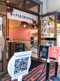 【沖縄】ポークたまごおにぎり専門店"ポーたま"攻略！