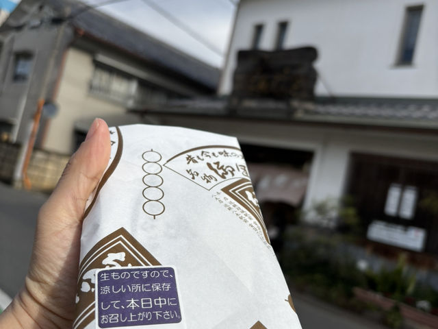 橿原お宝宿グランドメルキュール奈良橿原