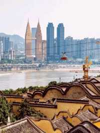 Qi'an Guild Hall: A Neighbor to Historic Sites