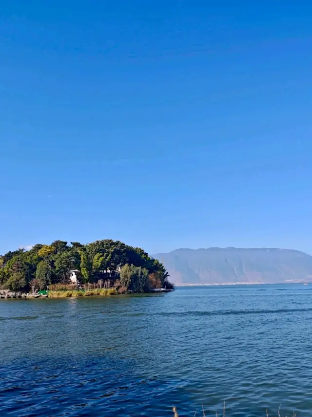 Nanzhao Folk Island: A Unique Perspective
