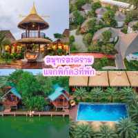 แจกพิกัด3ที่พักสมุทรสงคราม