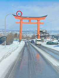 วางแผนการเดินทาง Yamagata ไป Zao Onsen 