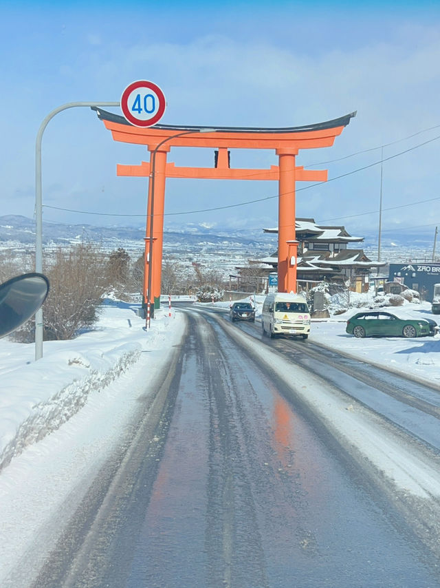 วางแผนการเดินทาง Yamagata ไป Zao Onsen 
