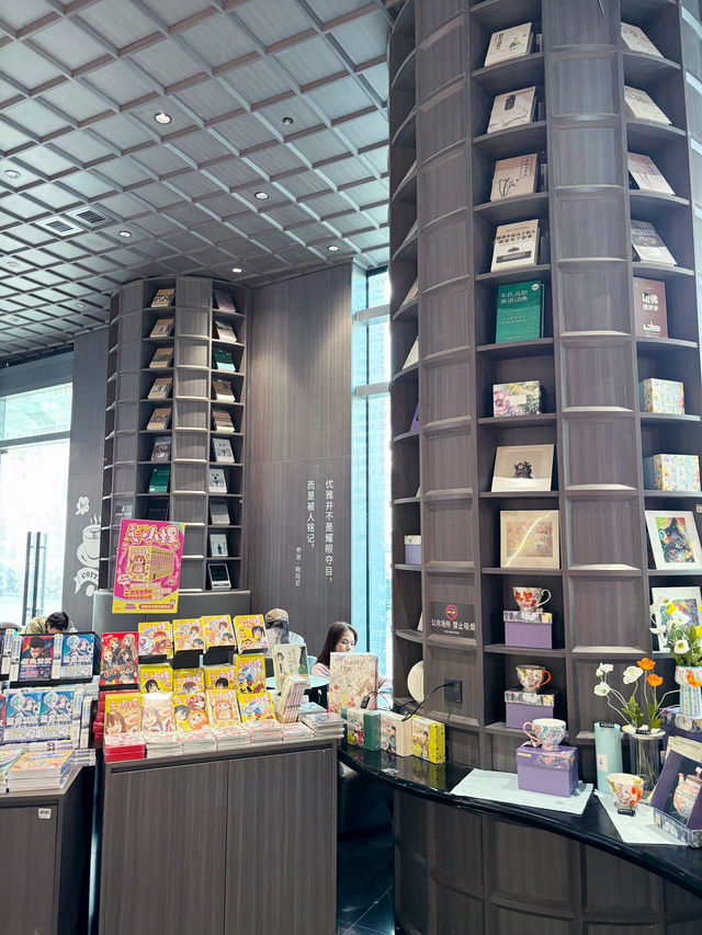 Zhongshuge Bookstore