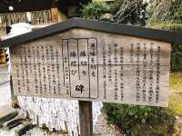 🇯🇵【京都】悪縁を切り良縁を結ぶ神社⛩️安井金毘羅宮！