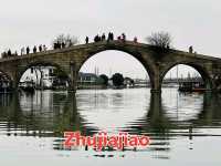 One day trip สู่Zhujiajiao Ancient Town✨️