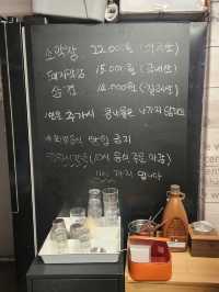 ❣️여행 다니기 좋은 봄, 인덕원에 가신다면 추천해요 "인덕원 연탄불막창"❣️
