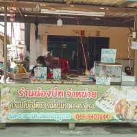 กินหอยใหญ่ที่สุราษฎร์กัน
