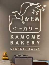 Japanese Kamome Bakery 🥖🥐🍞