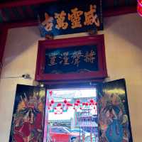 **Hiang Thian Siang Ti Temple – A Traveler’s Review**