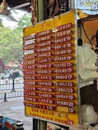 🇨🇳 중국 광저우 현지인 맛집 추천 凌记