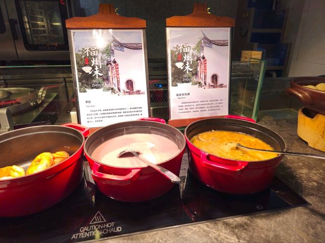 福州首開君瀾溫泉酒店──福州度假的不二之選