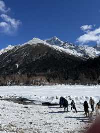 ปี้เผิงโกว ⛰️🌨️❄️