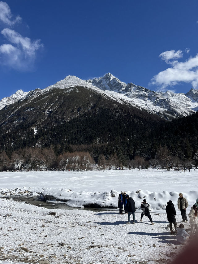ปี้เผิงโกว ⛰️🌨️❄️