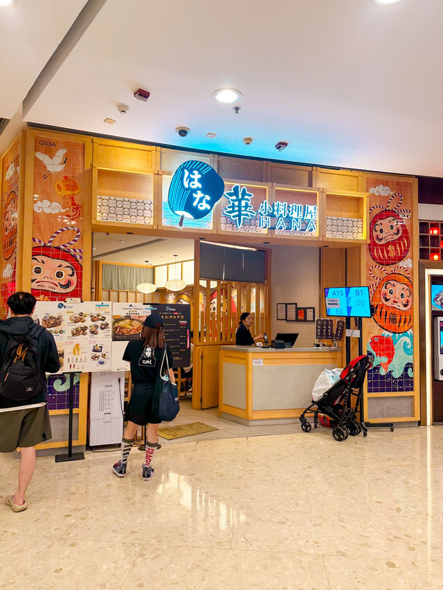 一次過品嘗8款日式蓋飯 